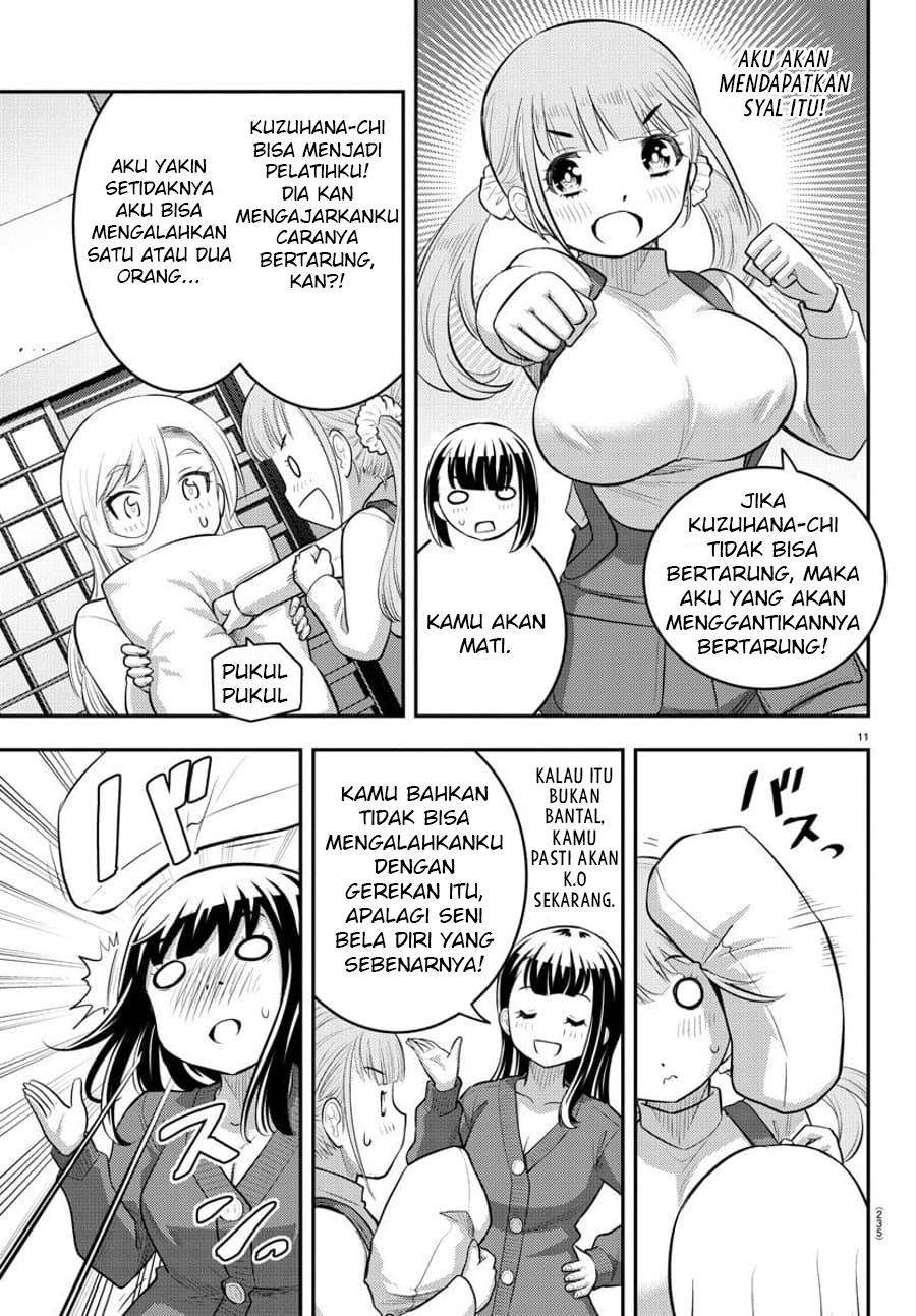 Yankee JK Kuzuhana-chan